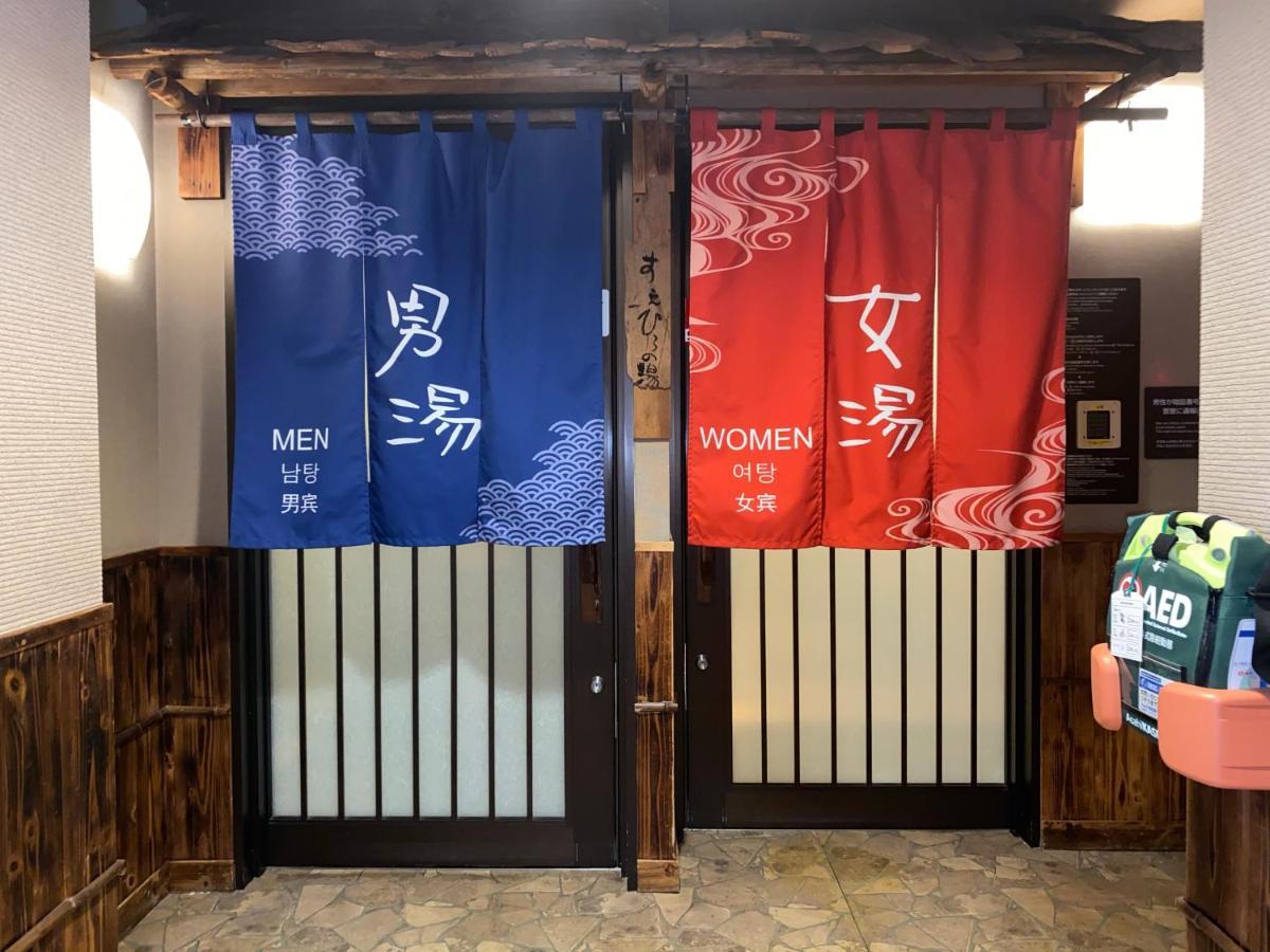 Dormy Inn Akihabara Tokio Zewnętrze zdjęcie
