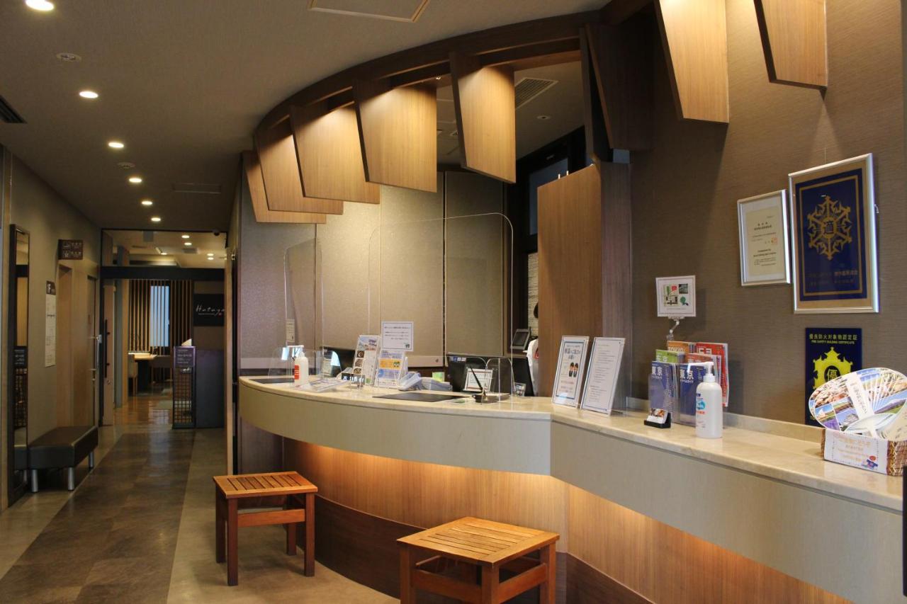 Dormy Inn Akihabara Tokio Zewnętrze zdjęcie