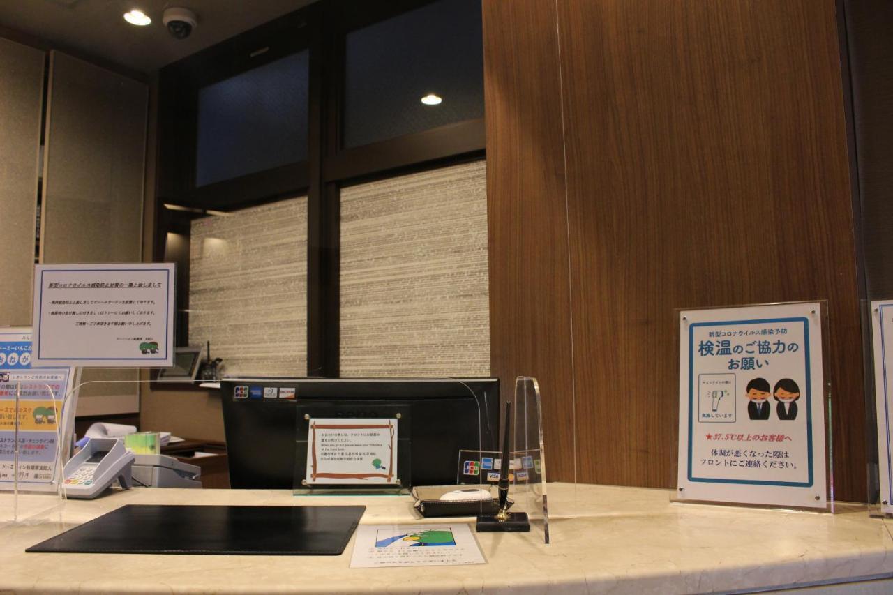 Dormy Inn Akihabara Tokio Zewnętrze zdjęcie