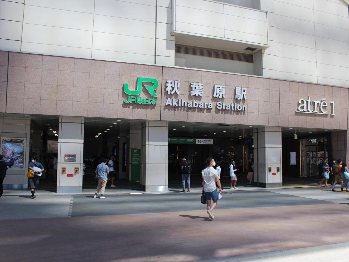 Dormy Inn Akihabara Tokio Zewnętrze zdjęcie