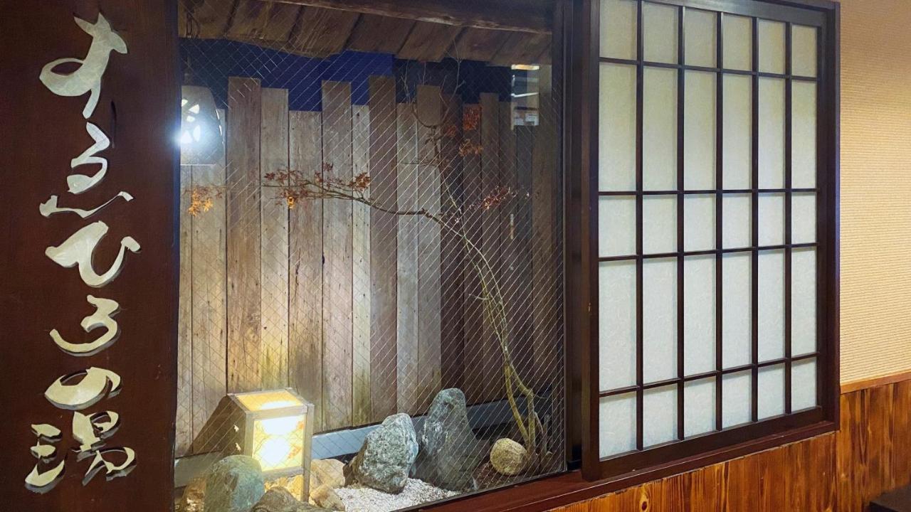 Dormy Inn Akihabara Tokio Zewnętrze zdjęcie