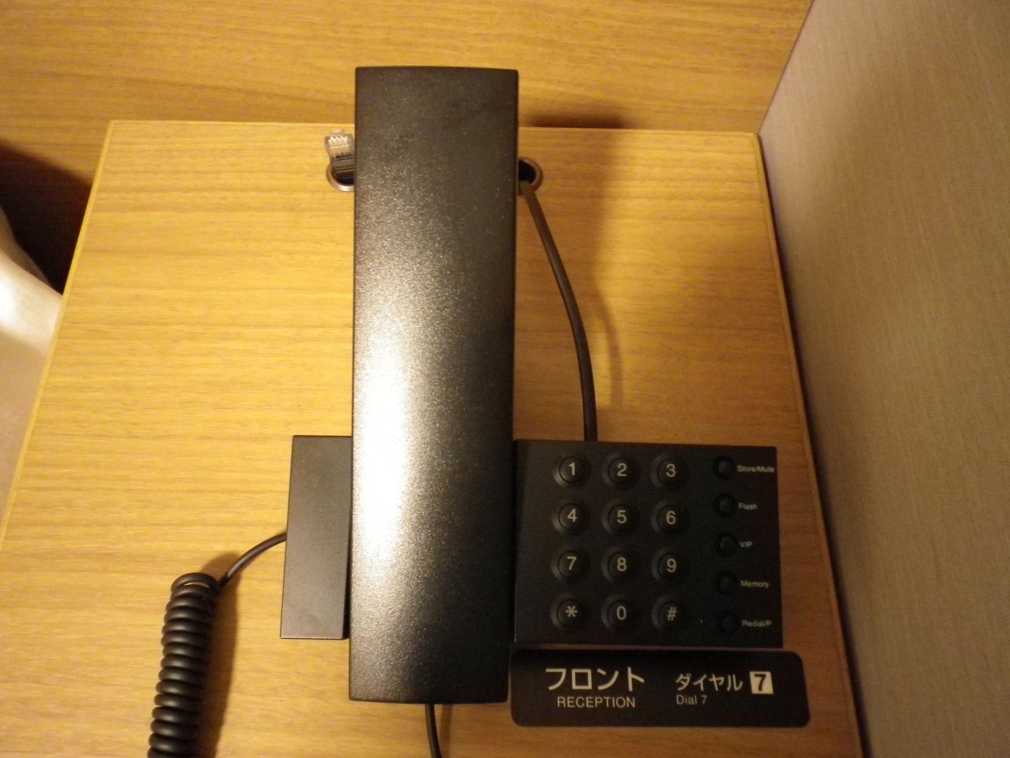 Dormy Inn Akihabara Tokio Zewnętrze zdjęcie